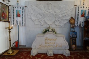 Іллінська церква, Суботів